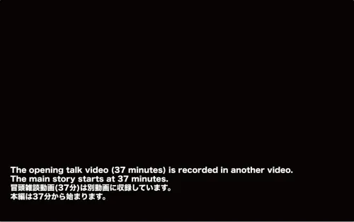 2PPV-3291044