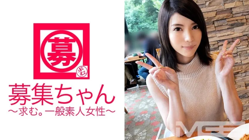ARA-026-UNCENSORED-EDIT