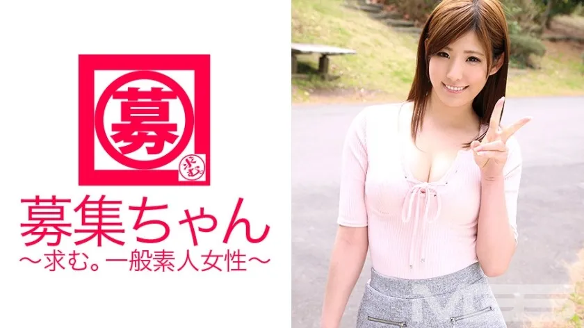 ARA-070-UNCENSORED-edit