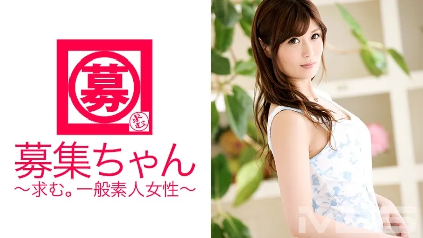 ARA-086-UNCENSORED-EDIT