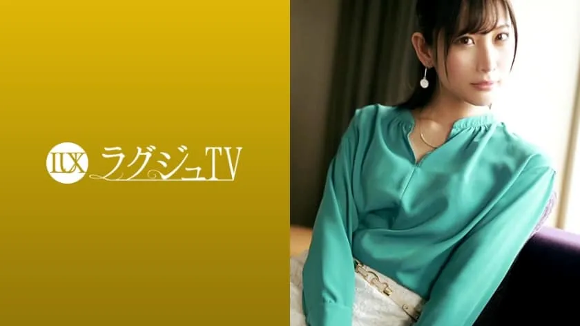 LUXU-1109-UNCENSORED-edit