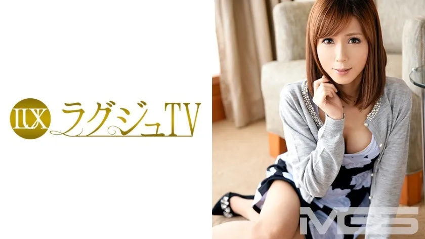 LUXU-146-UNCENSORED-edit