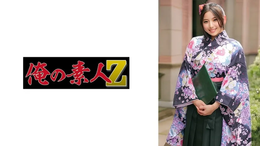 ORECZ-041-UNCENSORED-EDIT