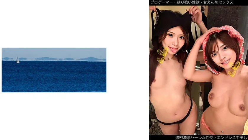 SHINKI-212-UNCENSORED-EDIT