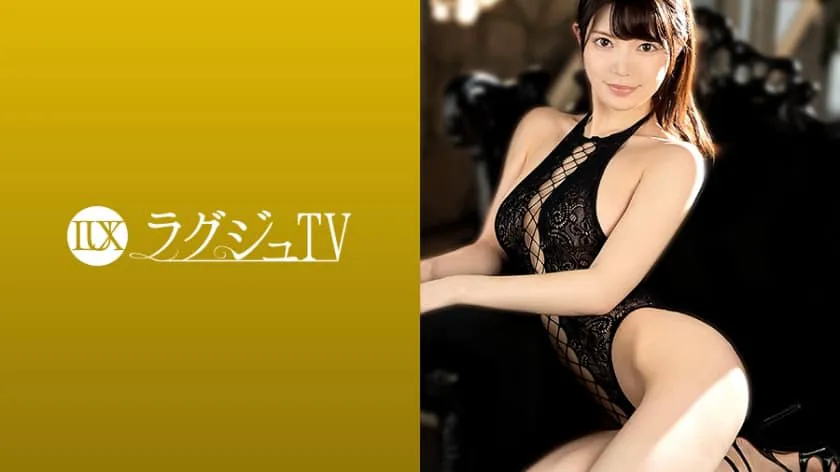 TV-1355
